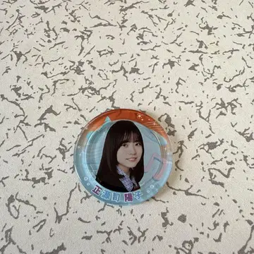 쇼겐지 요코 럭키 코인