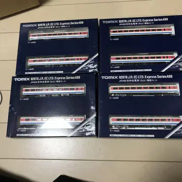 12274 TOMIX JR 489계 특급 기차 증결 세트 92078 4점