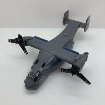 [ 여름방학 챌린지 판매 ] MV-8160