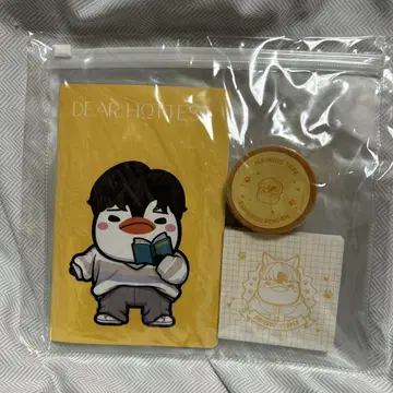 2PM 준호 문구 세트