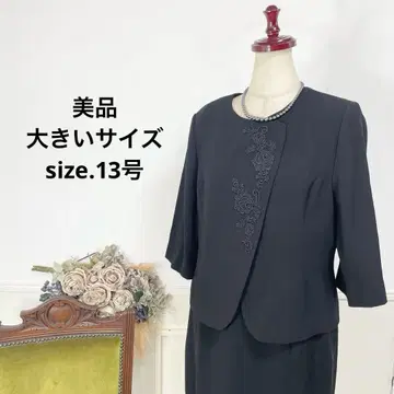 새상품급 빅 사이즈 블랙 포멀 일체형 원피스