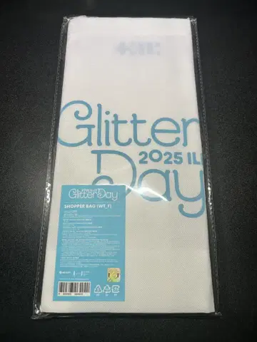 ILLIT Glitterday 쇼핑백 서울 네이비