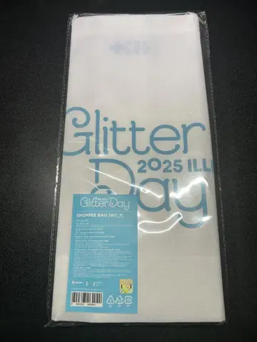 ILLIT Glitterday 쇼핑백 서울 네이비
