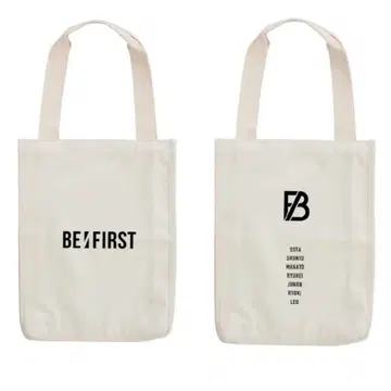 BE:FIRST 비퍼스트 프리미엄 토트 백 SEGA 세가 화이트