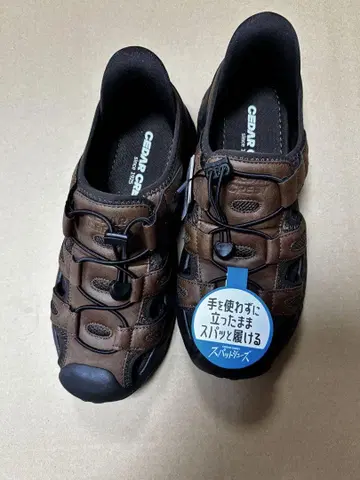 새상품 CEDAR CREST 핑거프리 슈즈 샌들 25.5cm