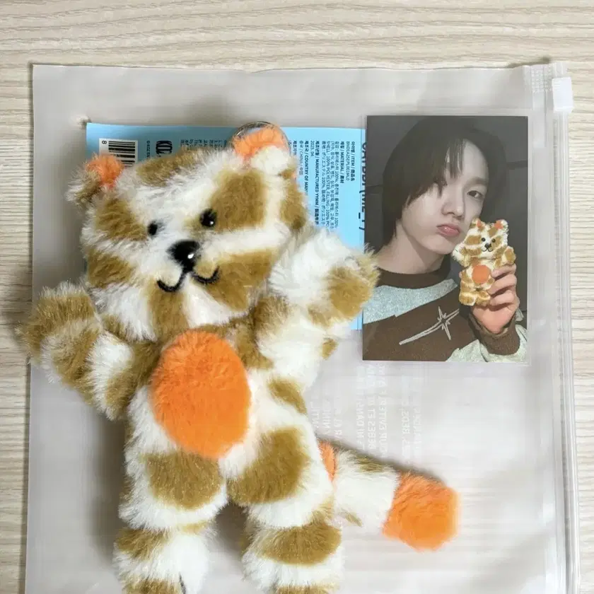 Cat삐 on Bunjang Global Site.