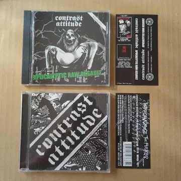 CONTRAST ATTITUDE (CD disclose discharge
