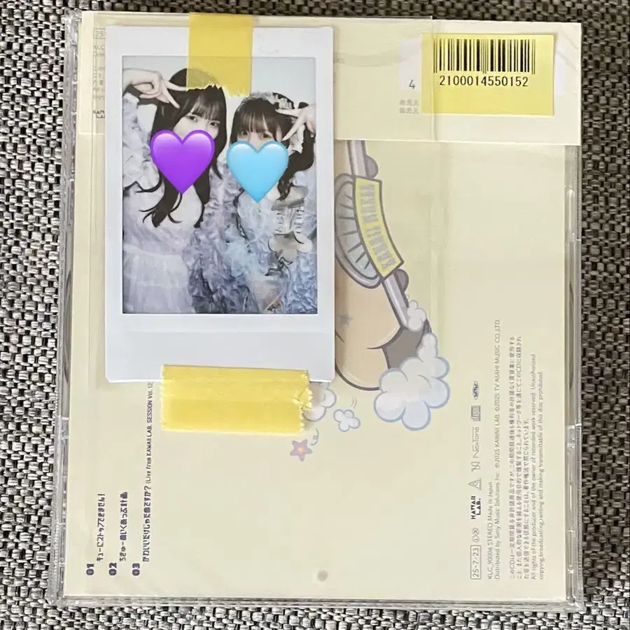 1번째 상품 이미지
