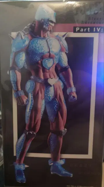 크레이지 다이아몬드 피규어 약 18cm