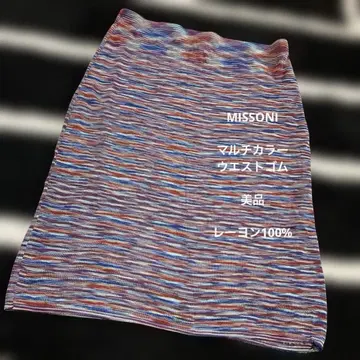 MISSONI 타이트 스커트 빨파 보라색 스트라이프 44 새상품급