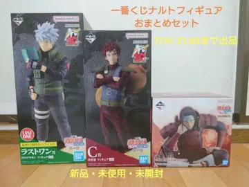 제일복권 나루토 NARUTO 피규어 세트 카카시 가아라 초대 호카게