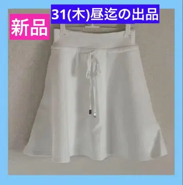 새상품 SNIDEL 미니 스커트 화이트 스나이델 미니 스커트 화이트