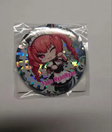 슈타인즈 게이트 슈타게 복권 크리프 페이리스 캔뱃지
