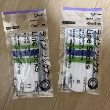 훼미리마트 파피코 스웨터