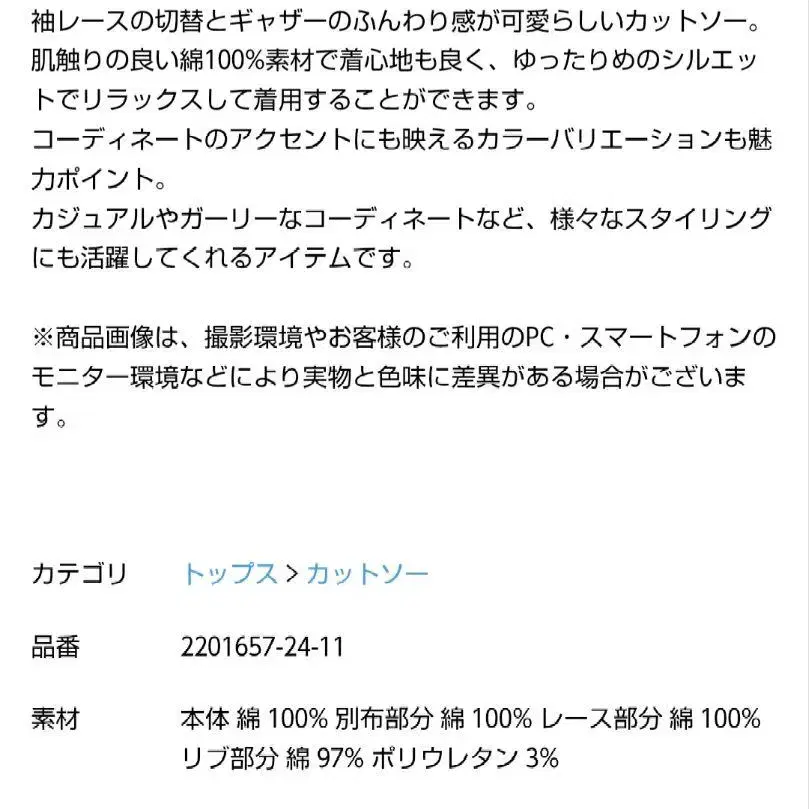 10번째 상품 이미지
