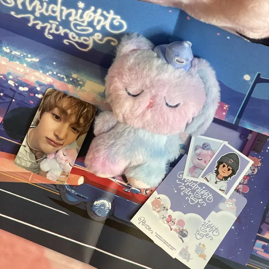 RIIZE | 라이즈 Riize Tonyangdeok Voice Keyring B Weverse