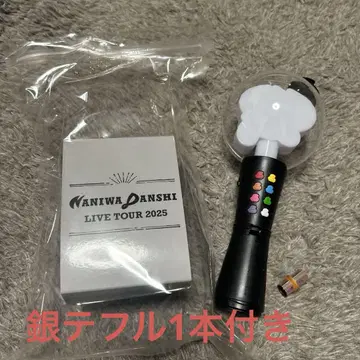 나니와단시 응원봉 은색 테이프 포함