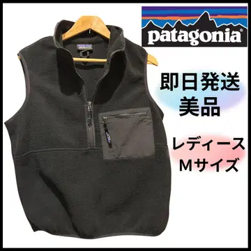 새상품급 Patagonia 플리스 베스트