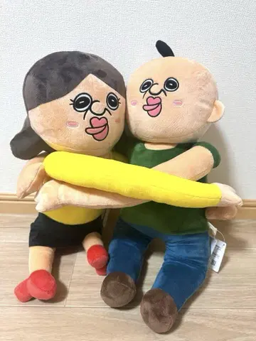 빵빵쿤의 일상 따라갈게 BIG 봉제 인형
