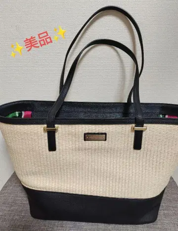 Kate Spade NEW YORK 바스켓 스타일 토트백 바이컬러