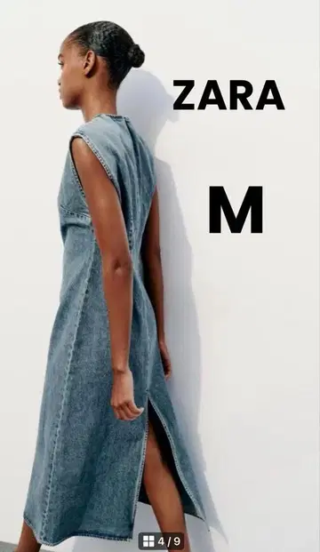 M 자라 ZARA 데님 슬리브리스 롱 원피스