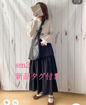 택 포함 새상품 sm2 접촉 냉감 컷 캉캉 스커트 블랙