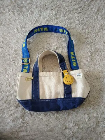 good grief 굿 그리프 백.키참.백벨트 SET