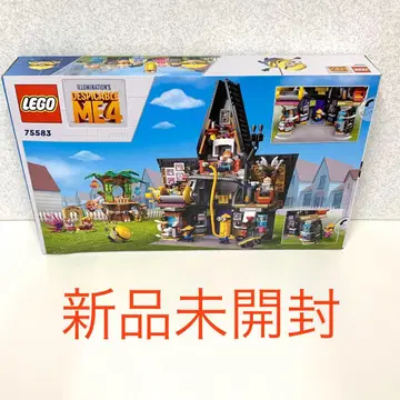 LEGO 75583 미니언과 그루 가족의 집 레고