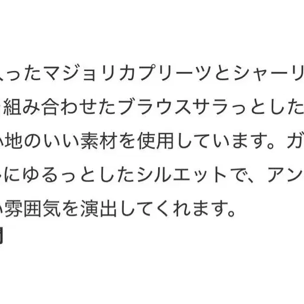 5번째 상품 이미지