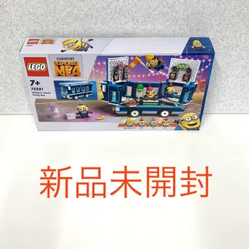 레고 75581 미니언즈 뮤직 파티 버스