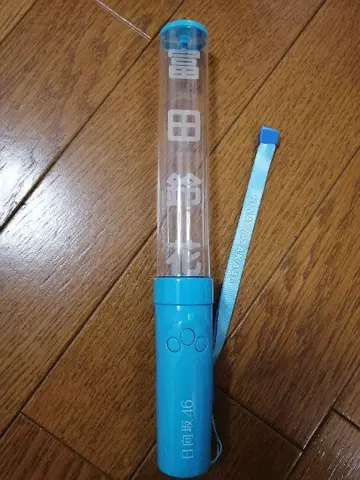 히나타자카 토미타 스즈카 응원봉