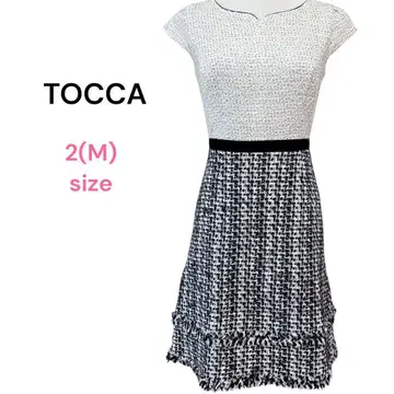 TOCCA 트위드 절개 원피스 프린지 밑단 디자인 사이즈 2 모노톤
