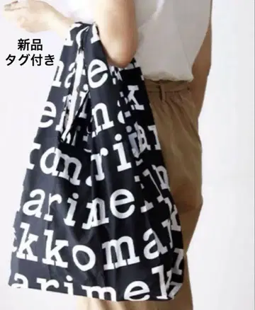 [새상품] 마리메꼬 SMARTBAG MARILOGO 블랙/화이트