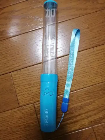 히나타자카46 카토 시호 응원봉