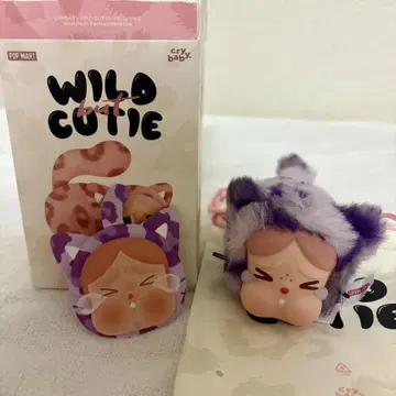 CRYBABY Wild but Cutie 크라이베이비