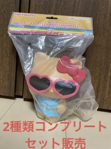 큰 SOFVIMATES 헬로키티 summer ver. 가방 ver.