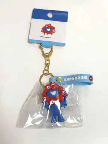 먄먀크 입체 키링 A