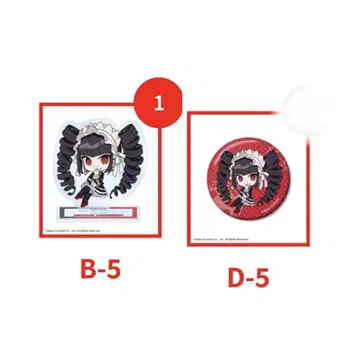 카미쿠라 에쿠 단간론파 B상 D상 세레스티아 루덴베르 2점