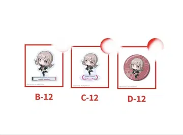 카미쿠라 에쿠 단간론파 B상 C상 D상 나나미 치아키 3점