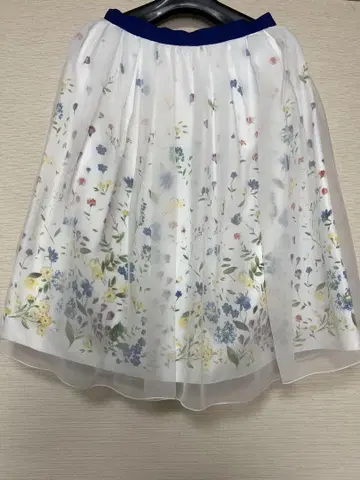 해롯 스커트