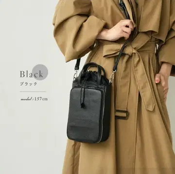 atRise 앳라이즈 천연 가죽 숄더 복조리 백 블랙