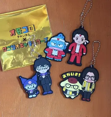 오모코로 산리오 랜덤 러버 스트랩 오모코로워치 세트