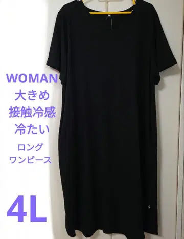 WOMAN 빅 사이즈 시원한 새상품 블랙 컬러 롱 원피스 4L