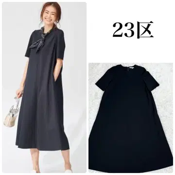 새상품급 23구 스트레치 분또 저지 A라인 롱 원피스 블랙 M