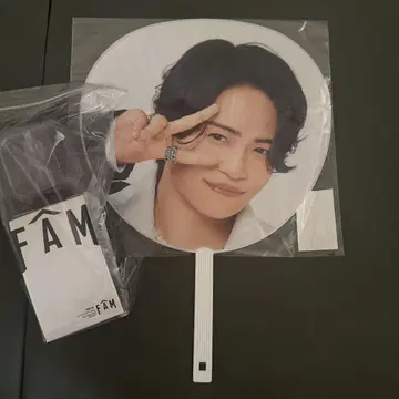 timelesz FAM 응원봉 부채 키쿠치 후마 2
