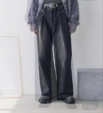턱 데님 와이드 팬츠