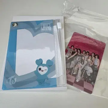TWICE 나연 월드 투어 오프라인 복권 D상