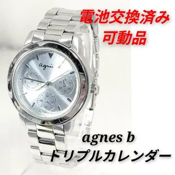 agnes b 트리플 캘린더 여성용 배터리 교체 완료 작동품 O-03