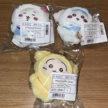 산리오 치이카와 (먼작귀) 새상품 마스코트 홀더 3개 세트