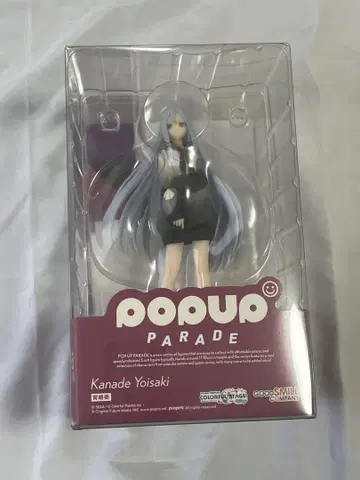 POPUP PARADE 요이사키 카나데 피규어 프로세카 프로젝트 세카이